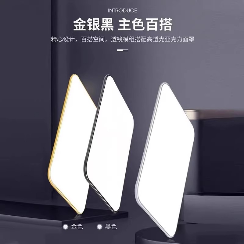 客厅吸顶灯2025新款超薄LED现代简约大气房间卧室中山灯具方形 - 图1