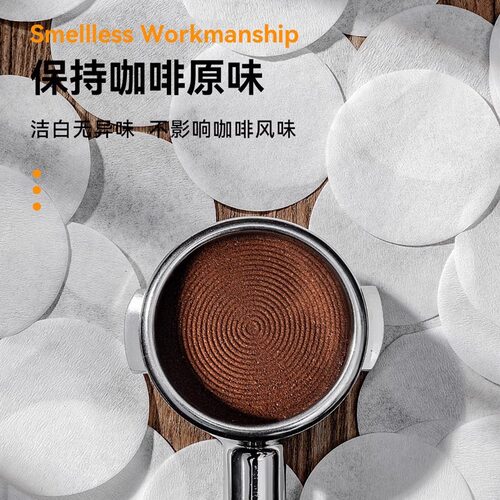 圆形粉碗咖啡过滤纸二次滤水纸意式咖啡机手柄专用51/53/58mm萃取 - 图0