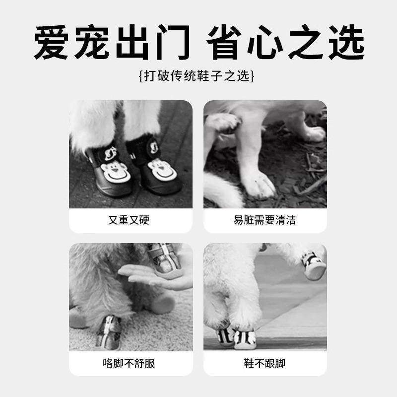 商品缩略图 1