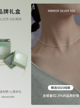 小麋人纯银细款女米珠项链