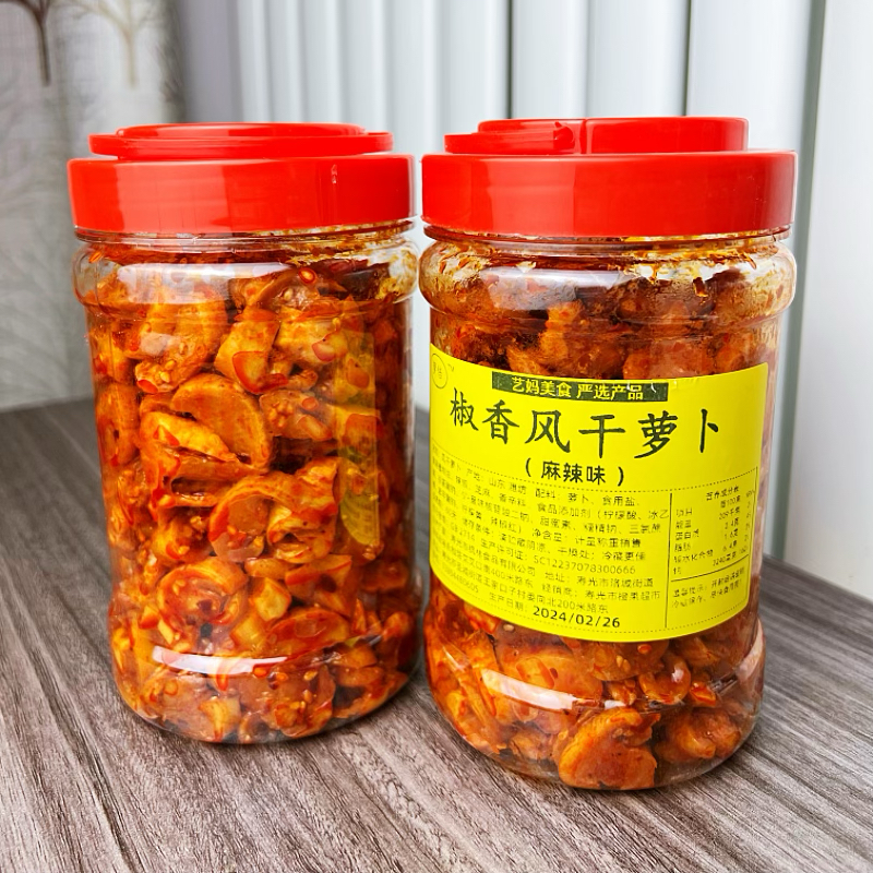 麻辣萝卜干农家自制特产酱菜嘎嘣脆下饭菜萝卜丁咸菜袋装商用香辣 - 图0