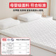 Miniso flagship store latex mattress cover