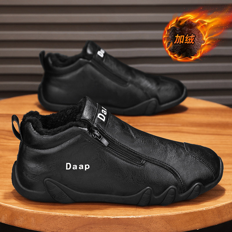 马丁靴男鞋冬季新款加绒保暖厚底防滑英伦风工装靴休闲高帮雪地靴,淘宝优惠券,粉丝福利购,淘宝优惠卷