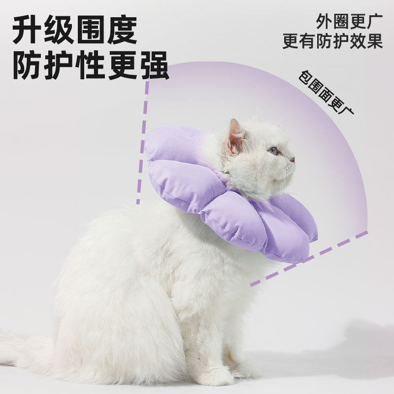 超轻伊丽莎白圈猫咪项圈防舔咬颈脖圈绝育伊利莎白耻辱圈头套防水,淘宝优惠券,粉丝福利购,淘宝优惠卷