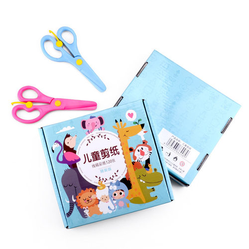 折纸书手工剪纸儿童3d立体折纸大全模型小学幼儿园diy制作益智 - 图3