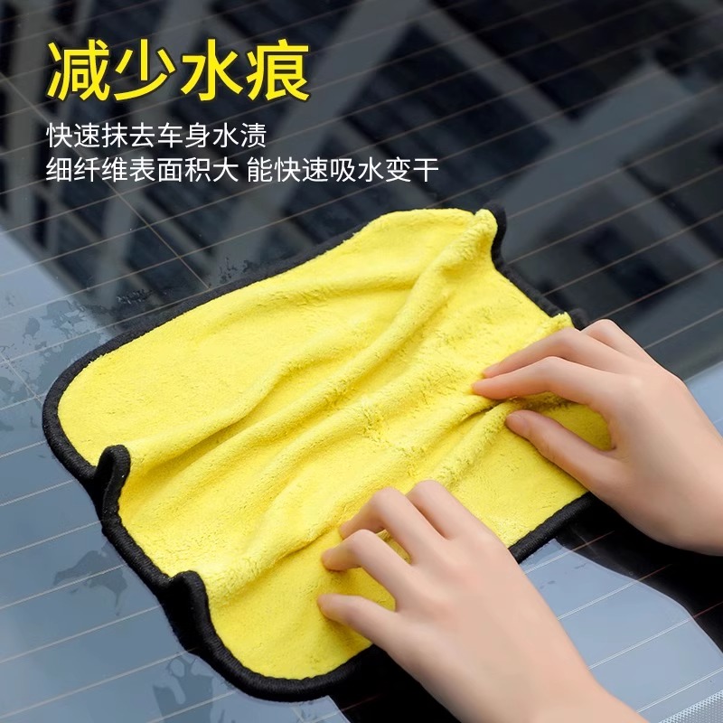 汽车毛巾擦车巾专用不掉毛吸水洗车玻璃抹布工具用品大全鹿皮清洁