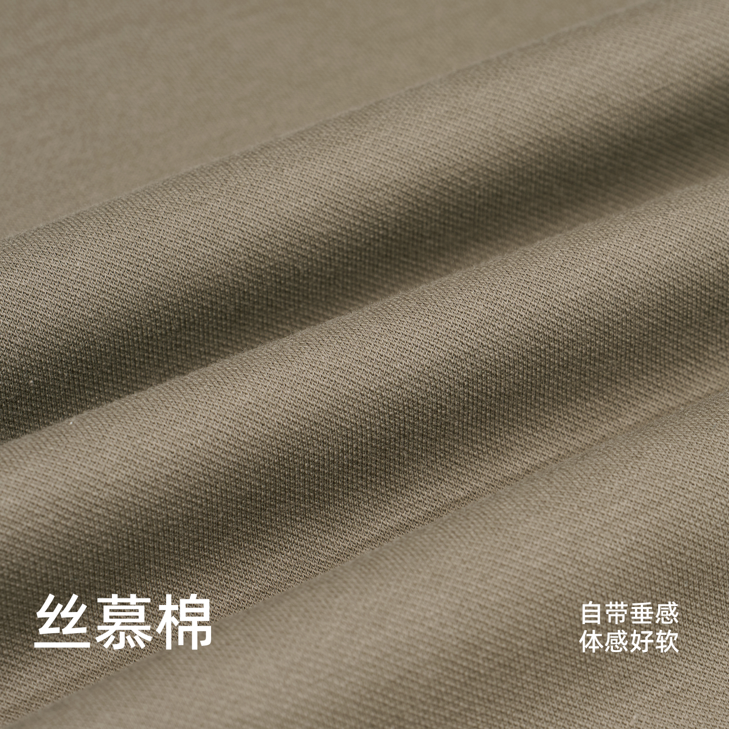 Pregnant women's wide-leg trousers with drawstrings that won't tighten the belly