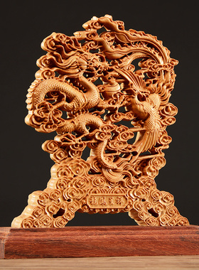 崖柏木雕刻龙凤呈祥家居办公饰品