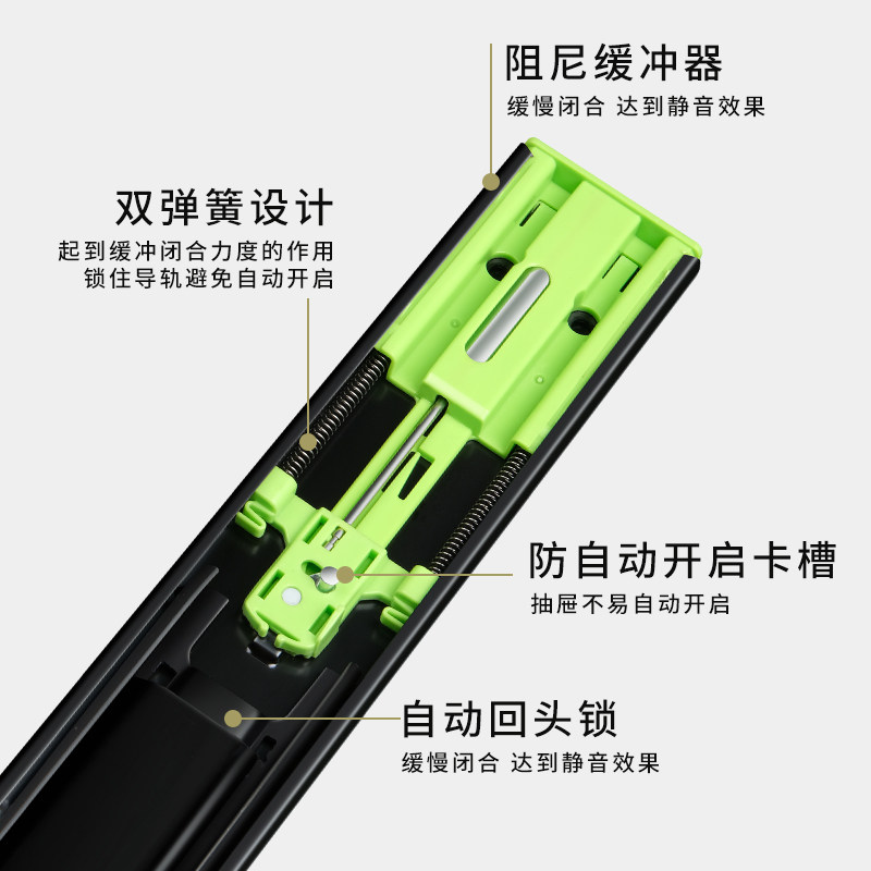 展涵抽屉三节轨阻尼缓冲轨道滑道电脑桌键盘托架三节导轨橱柜滑轨,淘宝优惠券,粉丝福利购,淘宝优惠卷