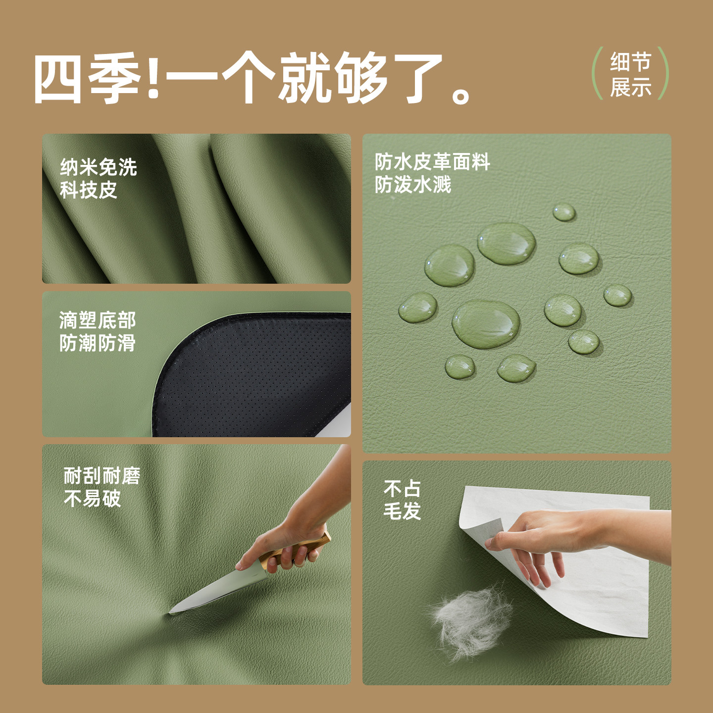 皮质耐咬软垫猫狗垫子四季通用中小型犬狗狗睡垫狗窝防水宠物防滑,淘宝优惠券,粉丝福利购,淘宝优惠卷