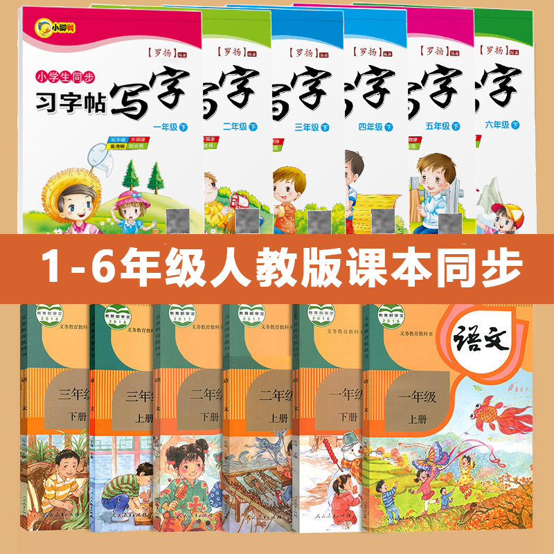 商品详情图片