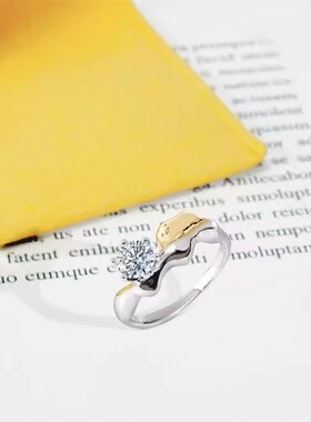 Gudetama莫桑钻系列-蛋黄哥莫桑石单钻戒指可爱卡通周边精致礼物