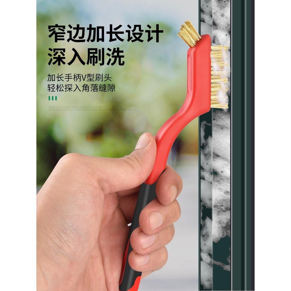 保联厨房煤气灶台清洁刷五件套油烟机缝隙除垢油污刷子钢丝刷神器,淘宝优惠券,粉丝福利购,淘宝优惠卷