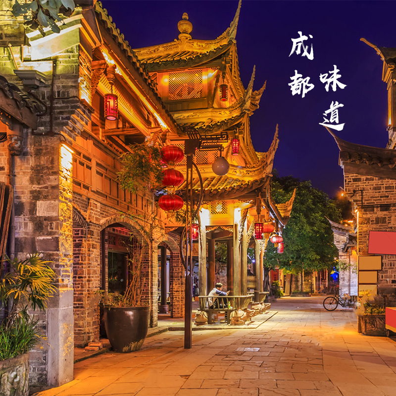 芝麻香油火锅油碟70ml