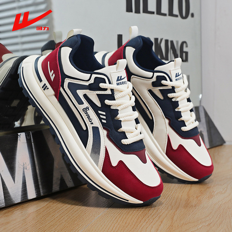 Warrior/回力男鞋冬季时潮牌百搭休闲运动青少年增高阿甘老爹潮鞋,淘宝优惠券,粉丝福利购,淘宝优惠卷