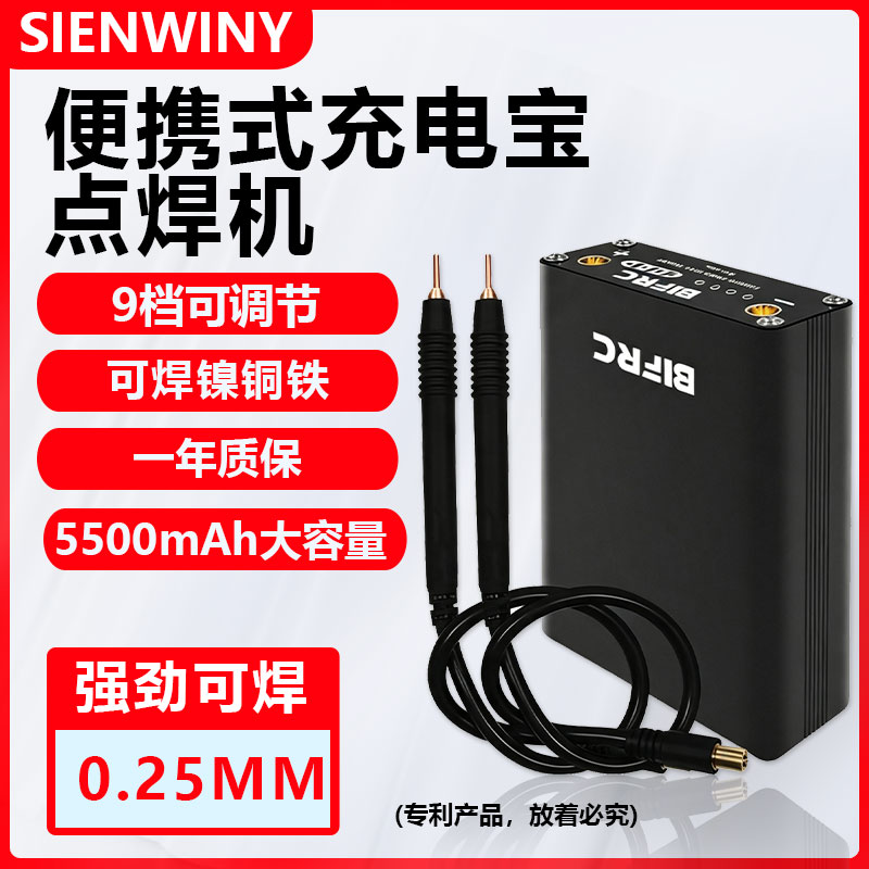 图4