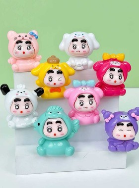 实色三丽鸥小新树脂DIY创意摆件盲袋公仔车载摆件