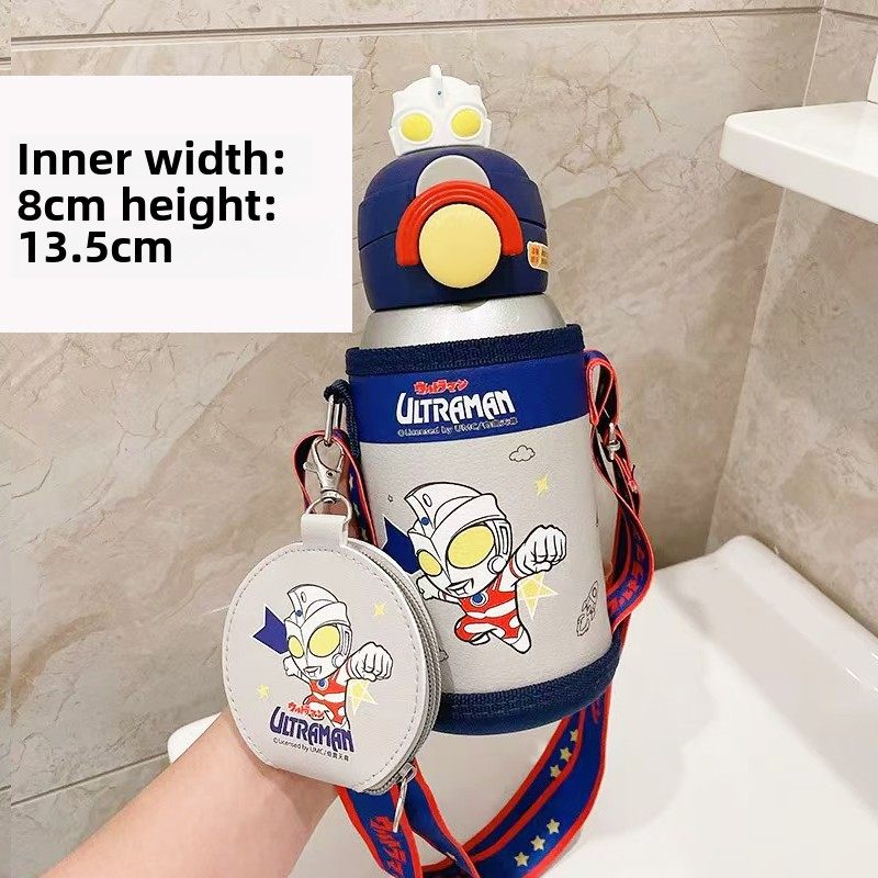 奥特曼儿童保温杯盖加厚耐磨水杯盖包学生斜身便携式通用水壶盖,淘宝优惠券,粉丝福利购,淘宝优惠卷