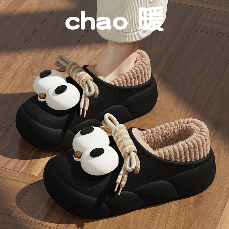 红豆防水棉拖鞋女2025冬季新款家居室内防滑保暖加绒厚底包根棉鞋 - 图0