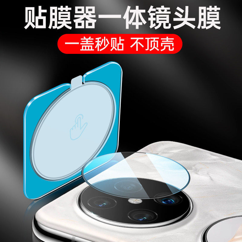 图 2