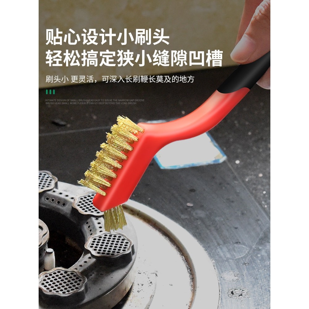 保联厨房煤气灶台清洁刷五件套油烟机缝隙除垢油污刷子钢丝刷神器,淘宝优惠券,粉丝福利购,淘宝优惠卷