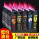 50 pieces of thickened windproof lighters | Thousands of people purchased more