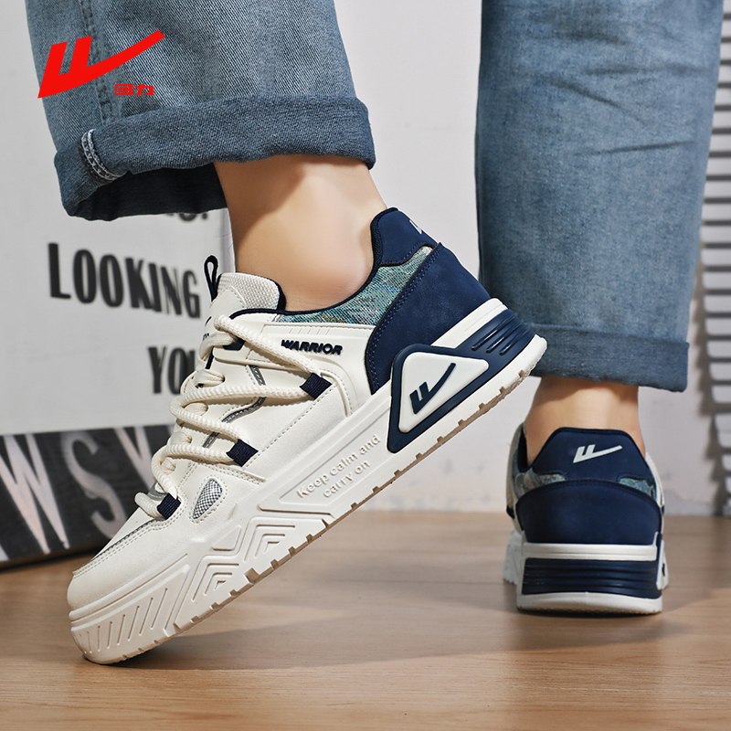 Warrior/回力2025新款板鞋男款秋季百搭皮面休闲时尚运动鞋子男鞋,淘宝优惠券,粉丝福利购,淘宝优惠卷