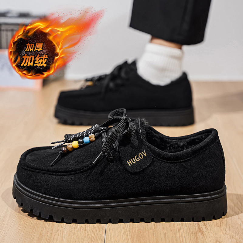 秋冬季加绒保暖勃肯鞋棉鞋男款新款户外休闲厚底防滑东北男士棉靴 - 图2