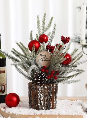 圣诞节装饰品北欧风桌面装饰品圣诞树道具场景布置摆件圣诞节礼物