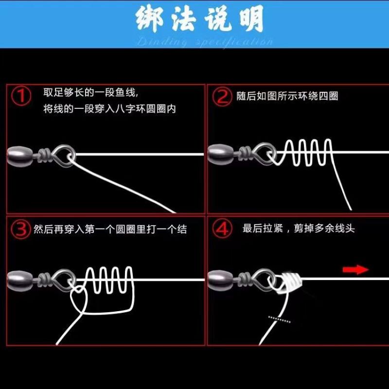 b连接器樽形八字环扣快速转环海杆钓鱼垂钓用品渔具小配件8字环