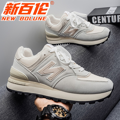 新百伦冬季新款老爹鞋
