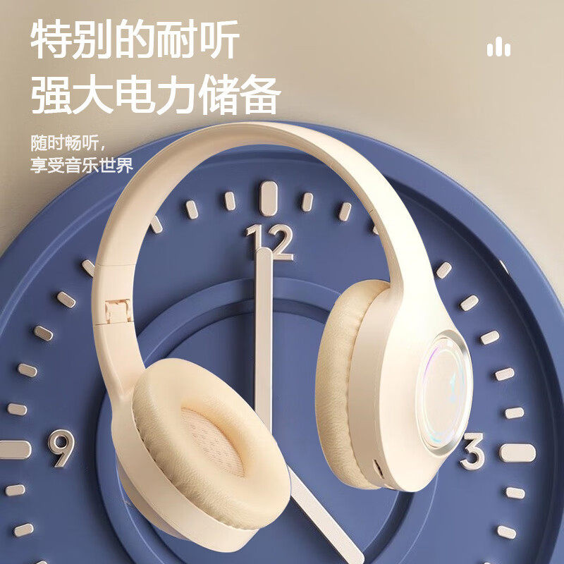 新品无线头戴式蓝牙耳机音乐游戏降噪电竞学生党超长续航耳麦M3,淘宝优惠券,粉丝福利购,淘宝优惠卷