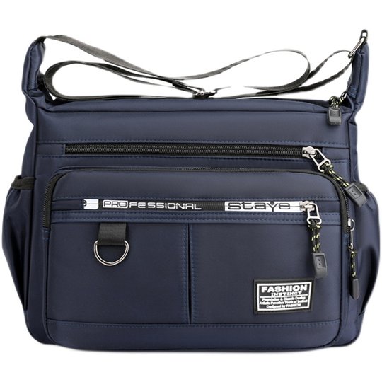 牛津纺男包单肩包男士背包包商务休闲大容量防水斜挎轻便外出结实