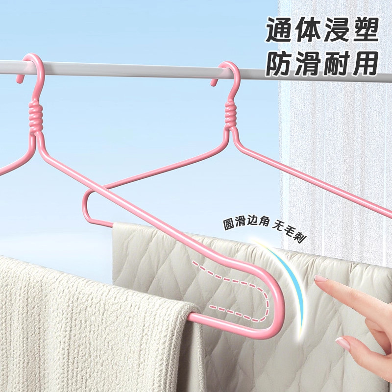 大衣架晒被子床单不锈钢加粗家用超大号晾浴巾被单被套的神器阳台,淘宝优惠券,粉丝福利购,淘宝优惠卷