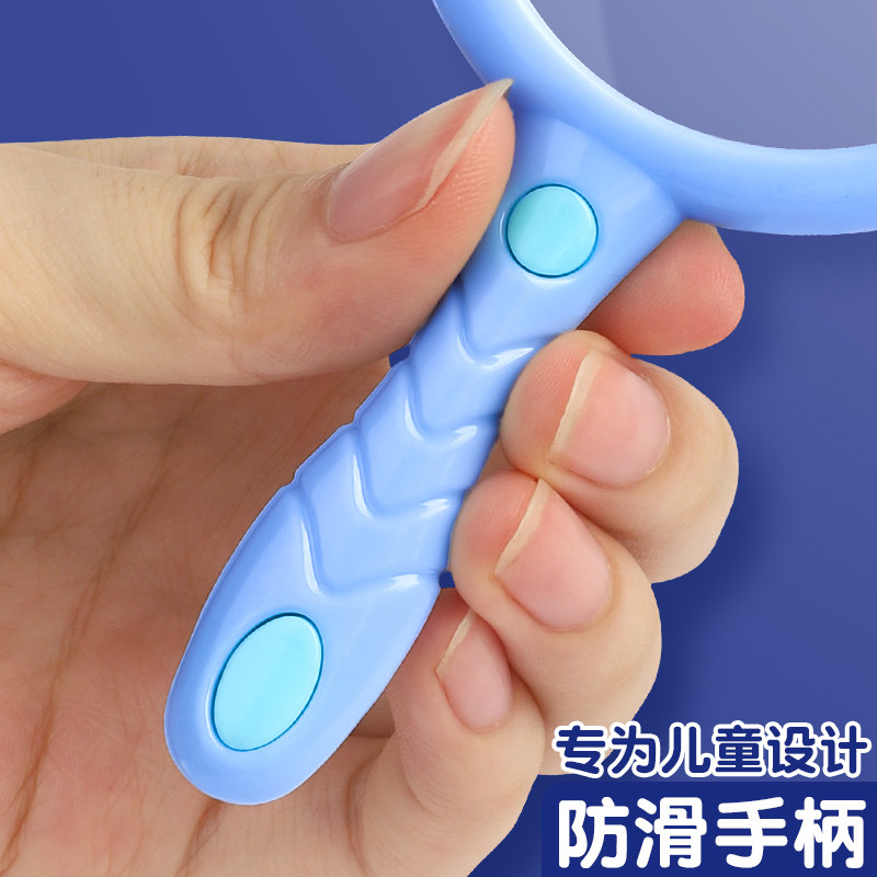 儿童放大镜手持式卡通造型科学幼儿园高清放大镜不伤眼便携式幼儿园探索小学生用手持高清宝宝阅读观察,淘宝优惠券,粉丝福利购,淘宝优惠卷