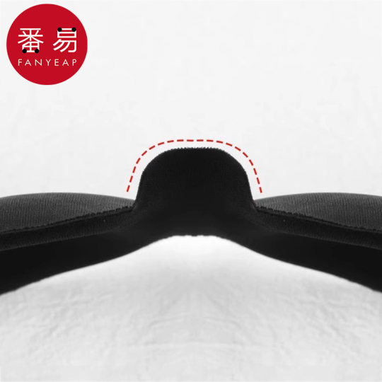 眼罩AA1sn0-遮光眼罩睡眠办公室教室专用睡觉透气舒服午休午睡