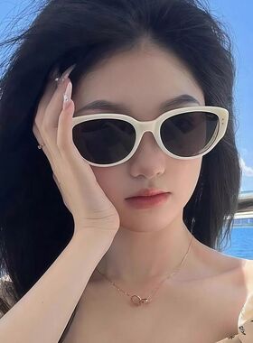王嘉尔同款白色猫眼墨镜女防紫外线太阳镜2026潮流情侣圆脸方脸