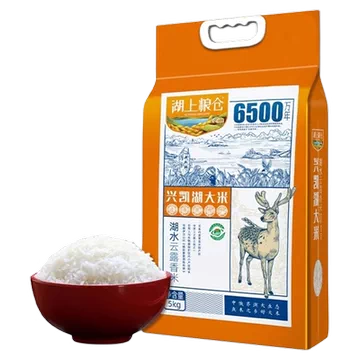 湖上粮仓！兴凯湖云露香米10斤[5元优惠券]-寻折猪