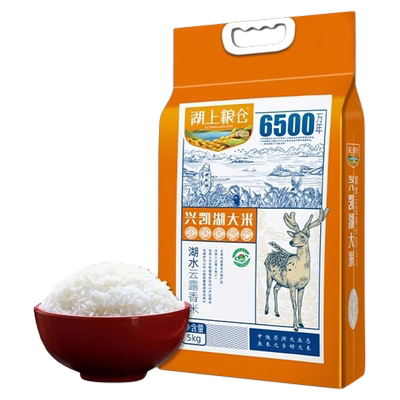 湖上粮仓兴凯大米云露香米