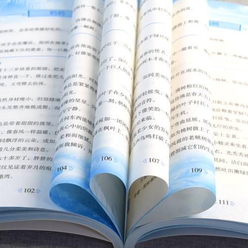 作文金句1000例初中版写作技巧方法高分范文素材好词好句好段六大场景对比不重样一本书可以用到中考书籍积累 - 图3