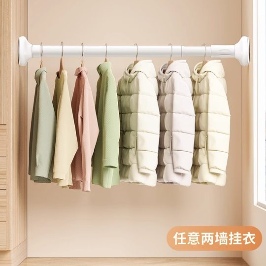 No punching telescopic rod clothes drying rod