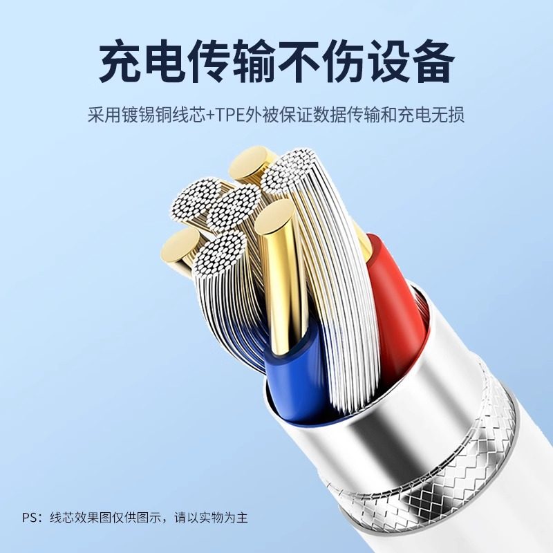 适用小米米兔儿童手表充电线充电头6C/C7a/2S/4C/3C/4X/4pro/5C学习磁吸充电器通用小寻电话p3/Y2/X3/max正品,淘宝优惠券,粉丝福利购,淘宝优惠卷