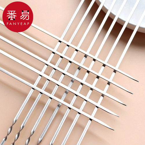 烧烤签BC1sn0-不锈钢针签字扁签烤串羊肉串家用户外露营野餐 - 图0
