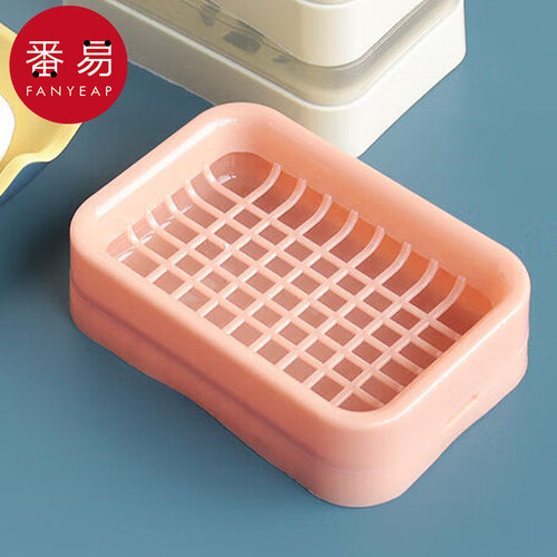 肥皂盒BA1sn0-便携浴室学生沥水香皂盒家用卫生间免打孔通用 - 图2