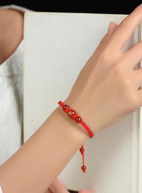 2026马年本命年化解红绳手链女属蛇鼠牛兔十二生肖男款护身符礼物