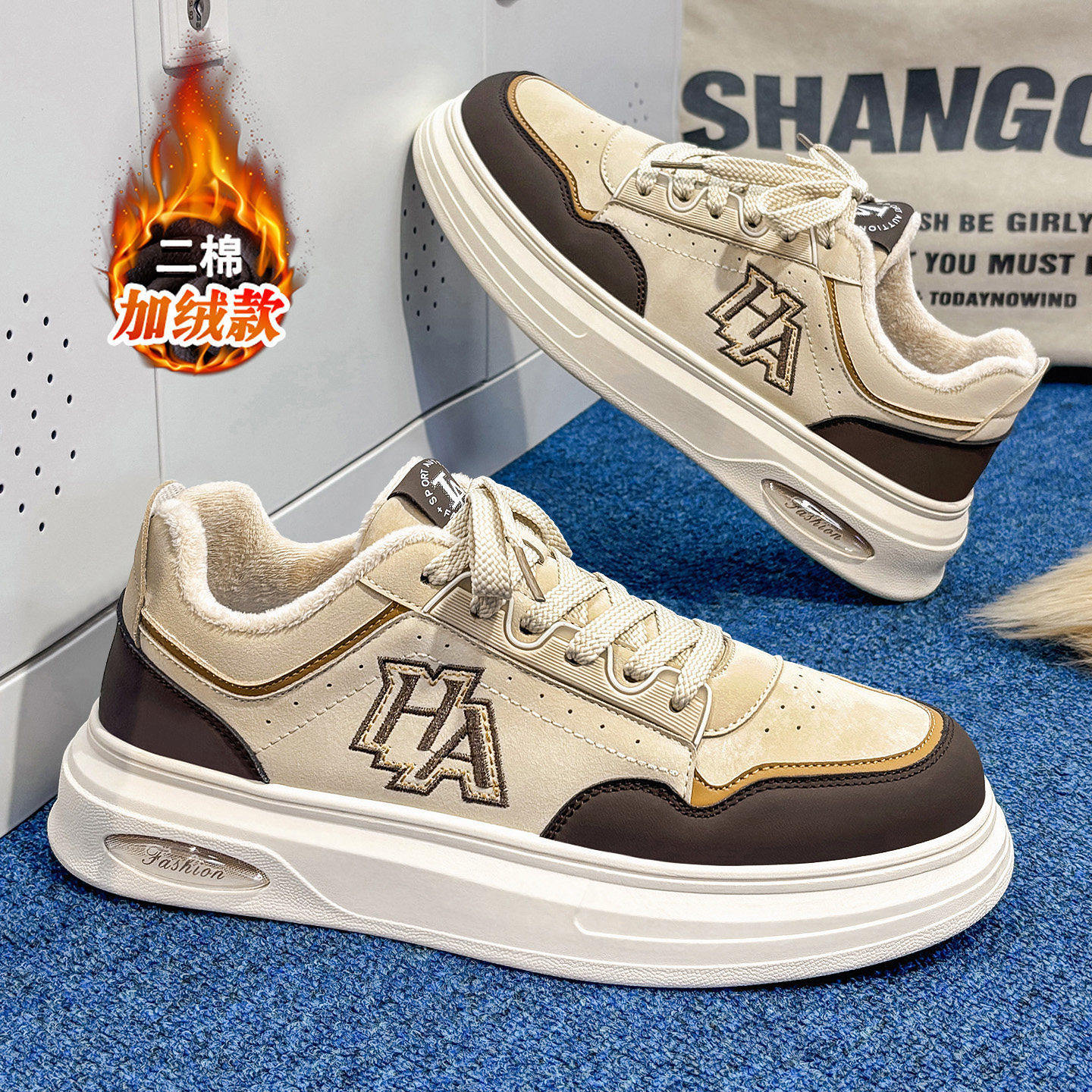 男鞋冬季防水防滑学生运动休闲厚底板鞋加绒软底青少年保暖二棉鞋,淘宝优惠券,粉丝福利购,淘宝优惠卷