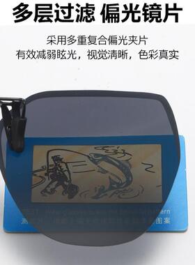 白色墨镜夹片男超轻开车太阳镜偏光镜片夹片式近视眼镜日夜两用女