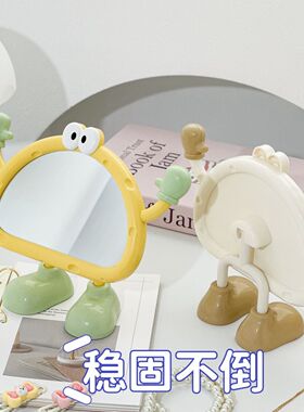 新款镜子宿舍用ins桌面立
