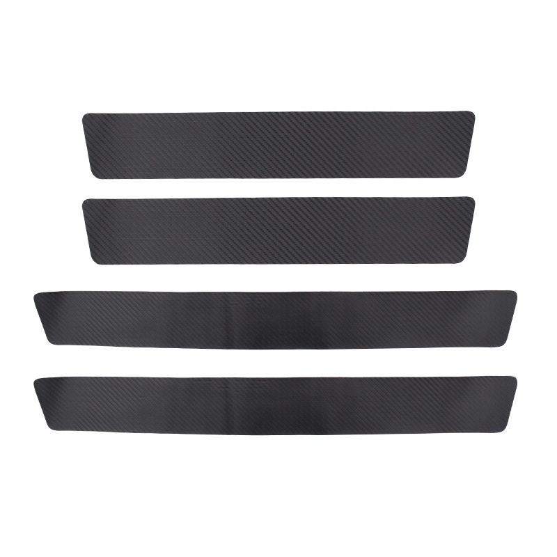 汽车门槛条碳纤纹车门保护贴脚踏板防撞保护装饰门槛条贴用品一件,淘宝优惠券,粉丝福利购,淘宝优惠卷