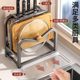 Kitchen multi-function knife holder